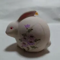 Item thumbnail for item 3fcc43f0-b5a9-4f3f-9ef9-ba0150ed93f4