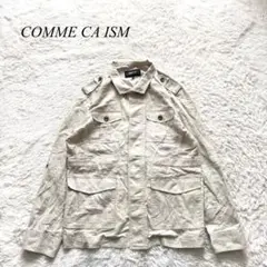 K7【コムサイズム】ミリタリージャケット　ベージュ　L 綿麻混合　カジュアル