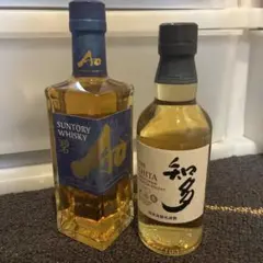 ☆限定特価☆ 【サントリー 知多/碧Ao】 ハーフボトル(350ml)2本