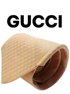 ⭐おしゃれ⭐　GUCCI ベージュ シルク100%ネクタイ ハニカムパターン