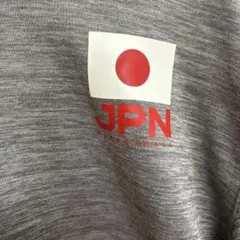 【未使用に近い】NIKE ナイキ　XXL シルバーグレーメンズパーカー　ＪＰＮのサムネイル