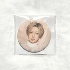 &TEAM Mark on You CAN BADGE FUMA