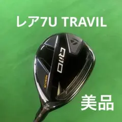 2026年最新】TRAVIL ユーティリティの人気アイテム - メルカリ