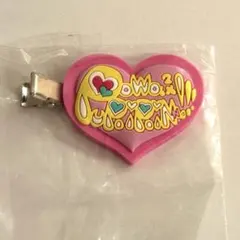 ガシャポン アイカツ！グッズコレクション３ ラバークリップ ぽわぽわプリリン