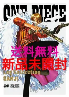 サンジログコレクションワンピースSANJIゾロナミウソップミホークドンクリーク