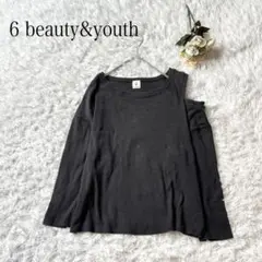6 beauty& youth オフショルダー スウェット　ダークグレー