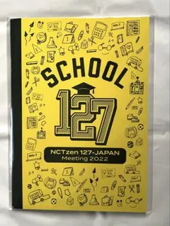 Item thumbnail for item 472719fb-8119-434e-9d15-d8285cfba7cf