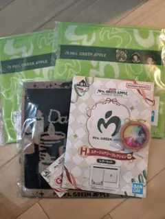 ☆Mr. GREEN APPLE グッズセット