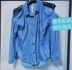 MURUA デニムオフショルダーシャツ