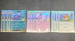 ポケモンカード ブラッキー エーフィ イーブイ 30th 12枚セット