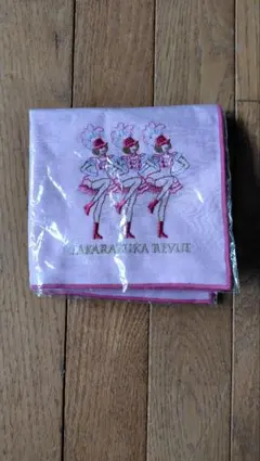 Item thumbnail for item 1d9c9c05-cf1a-4596-b6b5-990a9f58f15d