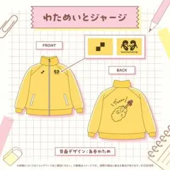 Item thumbnail for item 39d78173-2939-4960-8529-b0337c3102e7