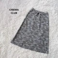 迷彩柄スウェットスカート ロング カモフラ ウエストゴム ドロスト カジュアル