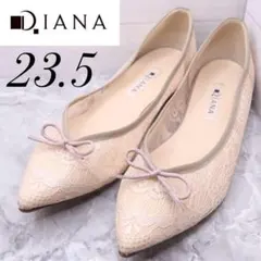 【119】DIANA ダイアナ レースパンプス ベージュ リボン ピンク23.5