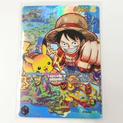 硬質カードスリーブ1枚 おまけ美品カード付き OP-①