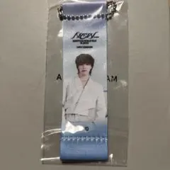 SEVENTEEN ディノ　フラッグ　キーホルダー