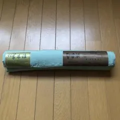 反物 正絹 着物・浴衣