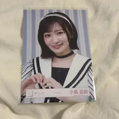 2026年最新】小島凪紗 生写真の人気アイテム - メルカリ