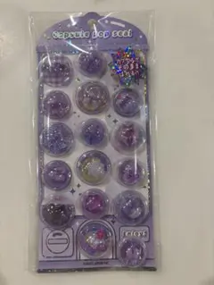 ゆぅ様 リクエスト 2点 まとめ商品