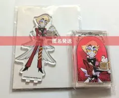 ハズビンホテルへようこそ アニカフェ リキッドアクリルキーホルダー