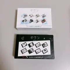 【未開封】②ギヴン　チェキA B CODA:NextVerse 中国　三月獣