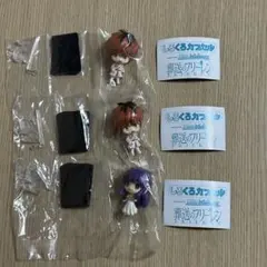 【新品未開封】葬送のフリーレン しろくろカプセル⌇3点セット⌇早い者勝ち♥