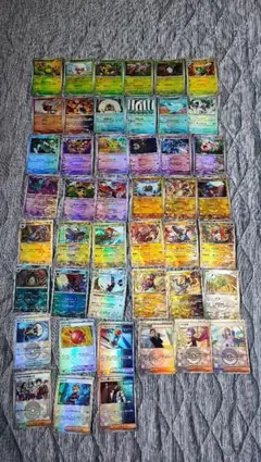 ファミリア様 リクエスト 2点 まとめ商品