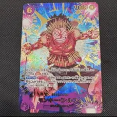 ルフィ　ギア2　SP EB02-061 SEC ワンピースカード