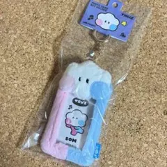 2025年最新】truz som ぬいぐるみの人気アイテム - メルカリ