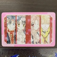 メルカリ