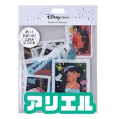 アリエル ディズニーストア ディズニープリンセス ステッカー