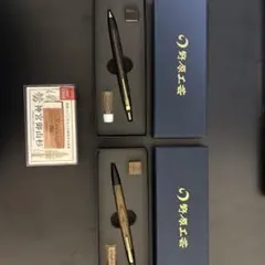 もちもちこ様専用