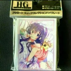ブシロード スリーブ HG ご注文はうさぎですか? BLOOM ごちうさ Amazon.co.jp: ブシロード スリーブ HG ご注文はうさぎですか? BLOOM