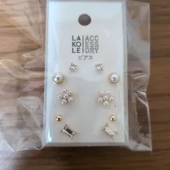 新品 LAKOLE マルチパールピアス 10P