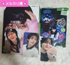 アイエン トレカ K-POP