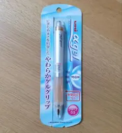ユニ アルファゲル シャーペン 廃盤 - メルカリ