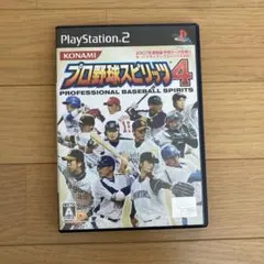 【PS2】プロ野球スピリッツ4