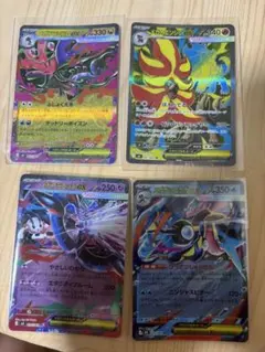 ポケモンカード メガ進化EX 4枚セット - メルカリ