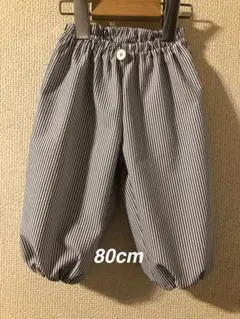 かおり様 リクエスト 2点 まとめ商品