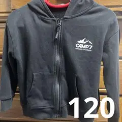 CAMP7 フルジップパーカー 黒　120cm