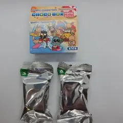 サンリオキャラクターズ チョコボックス クロミ&タキシードサム
