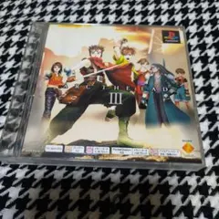 PS one Books アーク・ザ・ラッド3