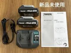 未使用 Makita 充電器 DCB18WA バッテリ BLB182 2個セット - メルカリ