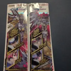 入場特典】真アギト展 オリジナルBig Book Markセット - メルカリ