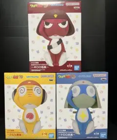 ケロロ軍曹シリーズからドロロ兵長　ギロロ伍長　クルル曹長　ソフビ3体セット