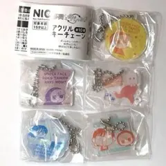 多聞くん今どっち⁉︎ アクリルキーチェーン 5種セットのサムネイル