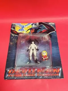 デビルマン アクションフィギュアコレクション デビルマンレディーのサムネイル