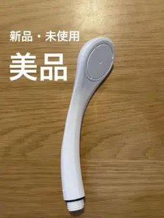 SANEI シャワーヘッド 本体 ホワイトのサムネイル