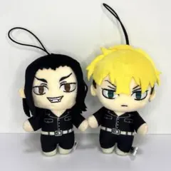 東京リベンジャーズ 東リべ 場地圭介 松野千冬 ぬいぐるみ マスコット