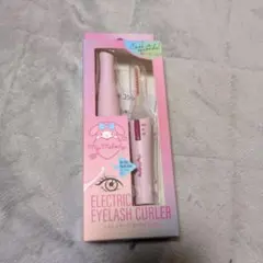 Item thumbnail for item c78e435d-4333-4824-a5c5-06552a1a194c